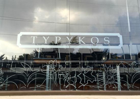 Typykos Teleport